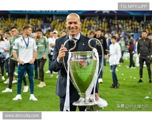 玄学巧合意大利缺席皇马夺欧冠